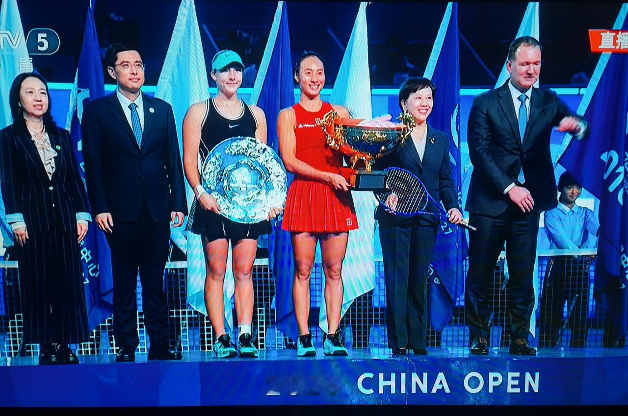 冠军、冠军！郑钦文中国网球公开赛女单冠军，牛！

2026中网女单决赛，郑钦文2