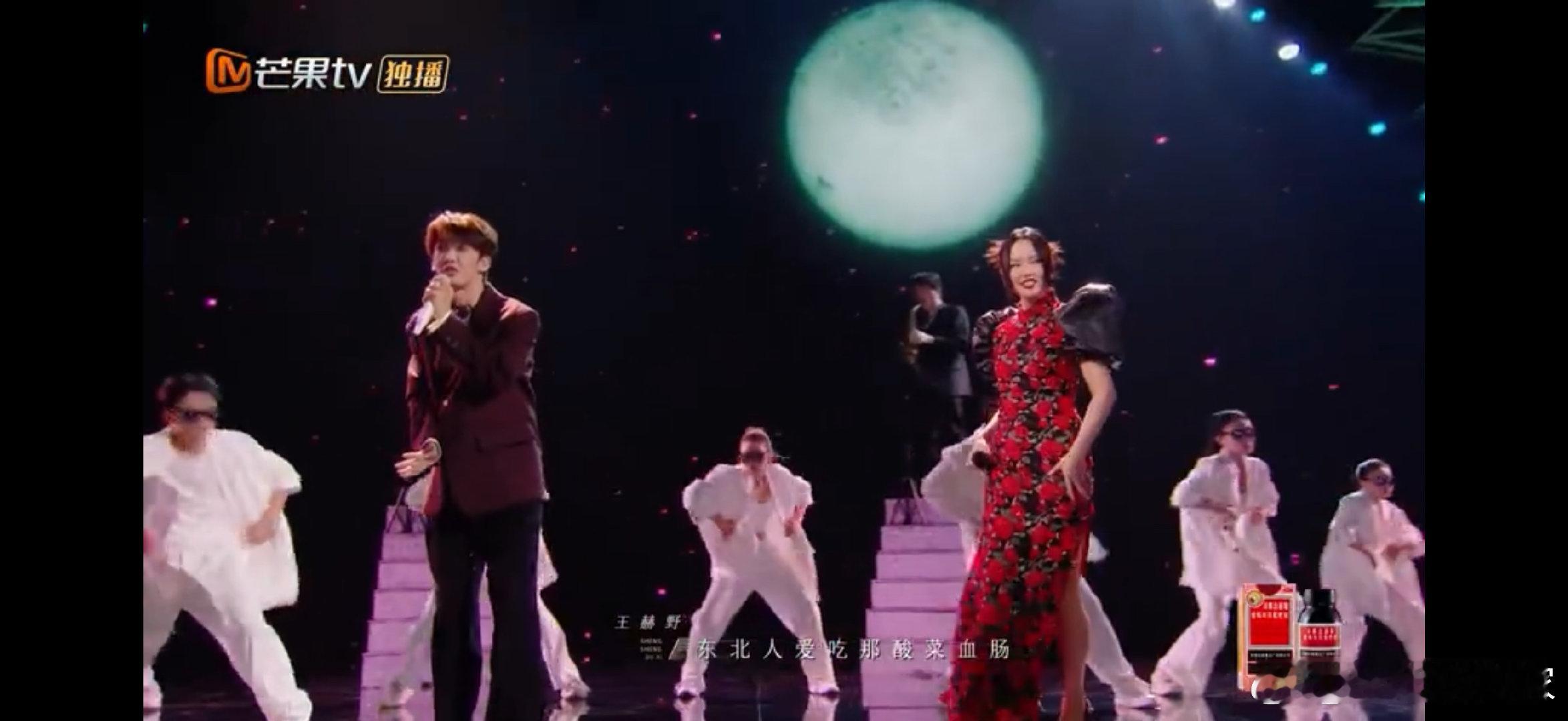 黄龄黄龄王赫野大东北我的家乡故乡晨雾的温柔+东北大地的炽热，黄龄王赫野把这首歌的