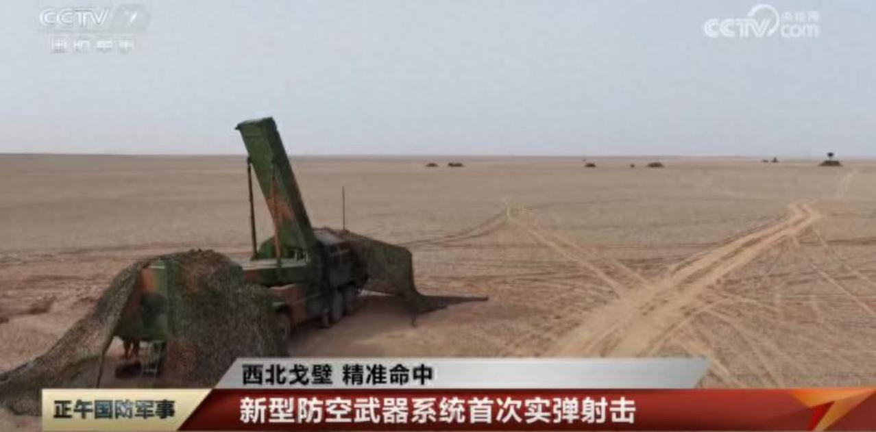 美国没做到的事，咱们中国陆军直接实现突破 
 
央视直接公开了解放军陆军红旗16