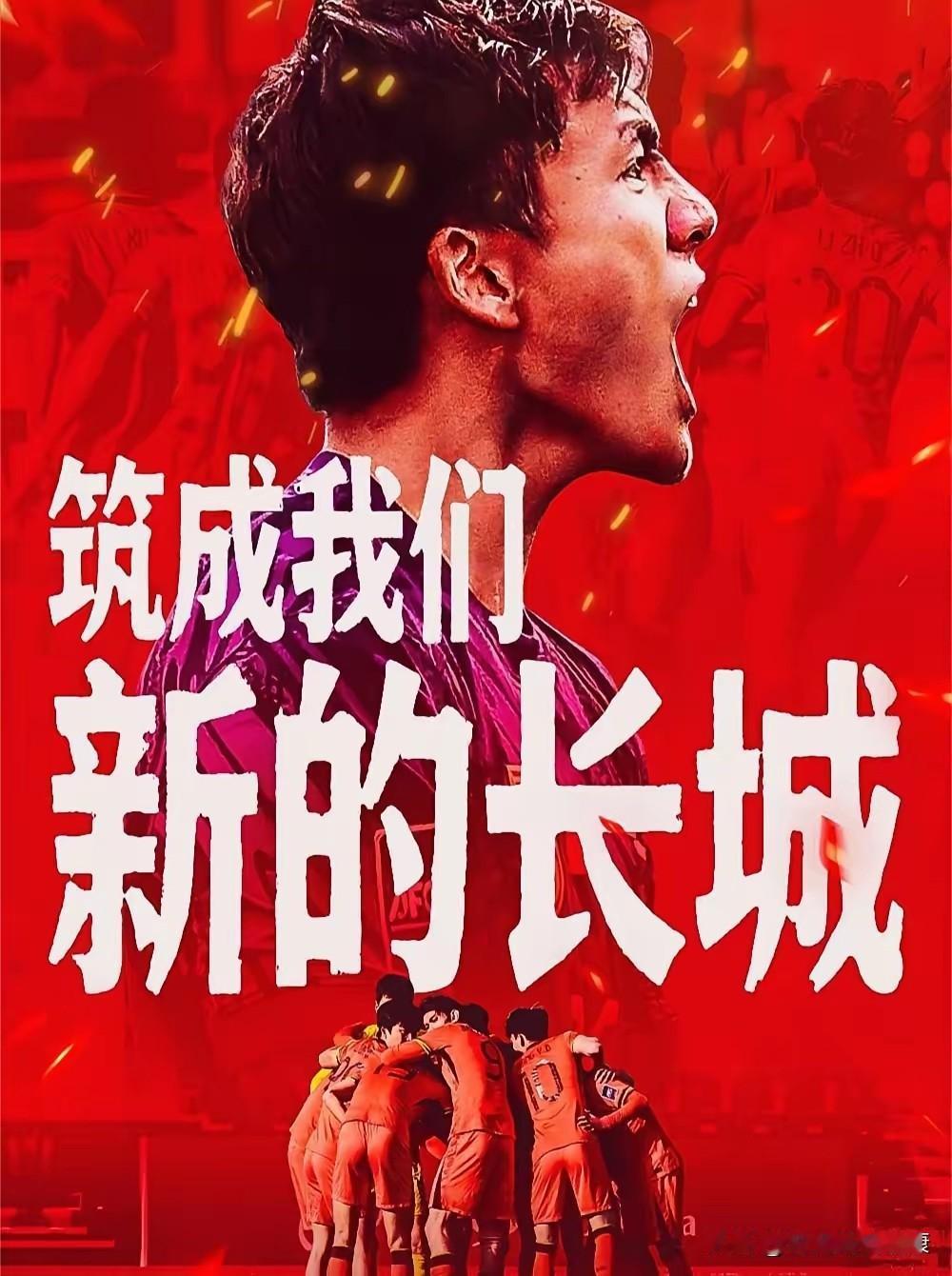 计划有变，准备争冠！

横眉冷对千夫指时，少年人偏在暗夜里擦亮一根火柴。这火光，