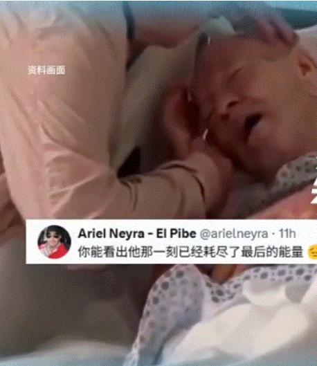 泪目了，90岁大爷在生命的最后时刻，强撑着与老伴见上最后一面，见面后几秒大爷便安