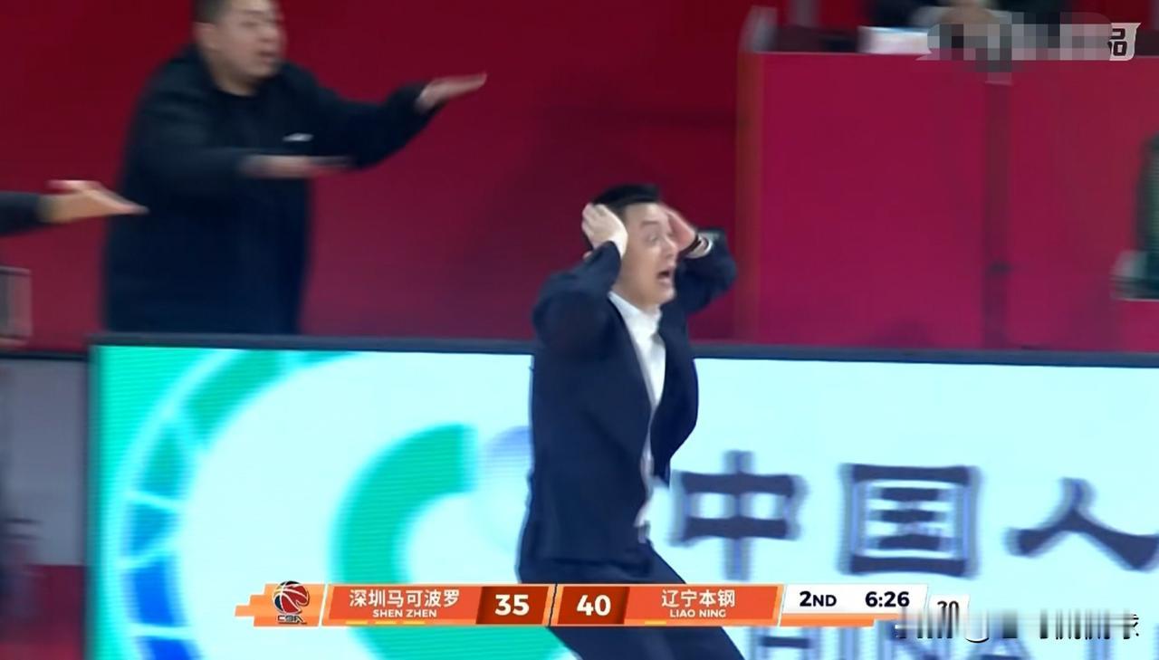 辽宁本钢主帅杨鸣又发怒了！在今天辽宁本钢客场挑战深圳马可波罗的比赛中，当时比赛进