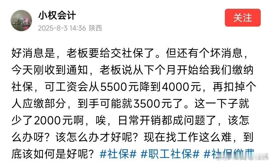 这应该怎么破？ ​​​