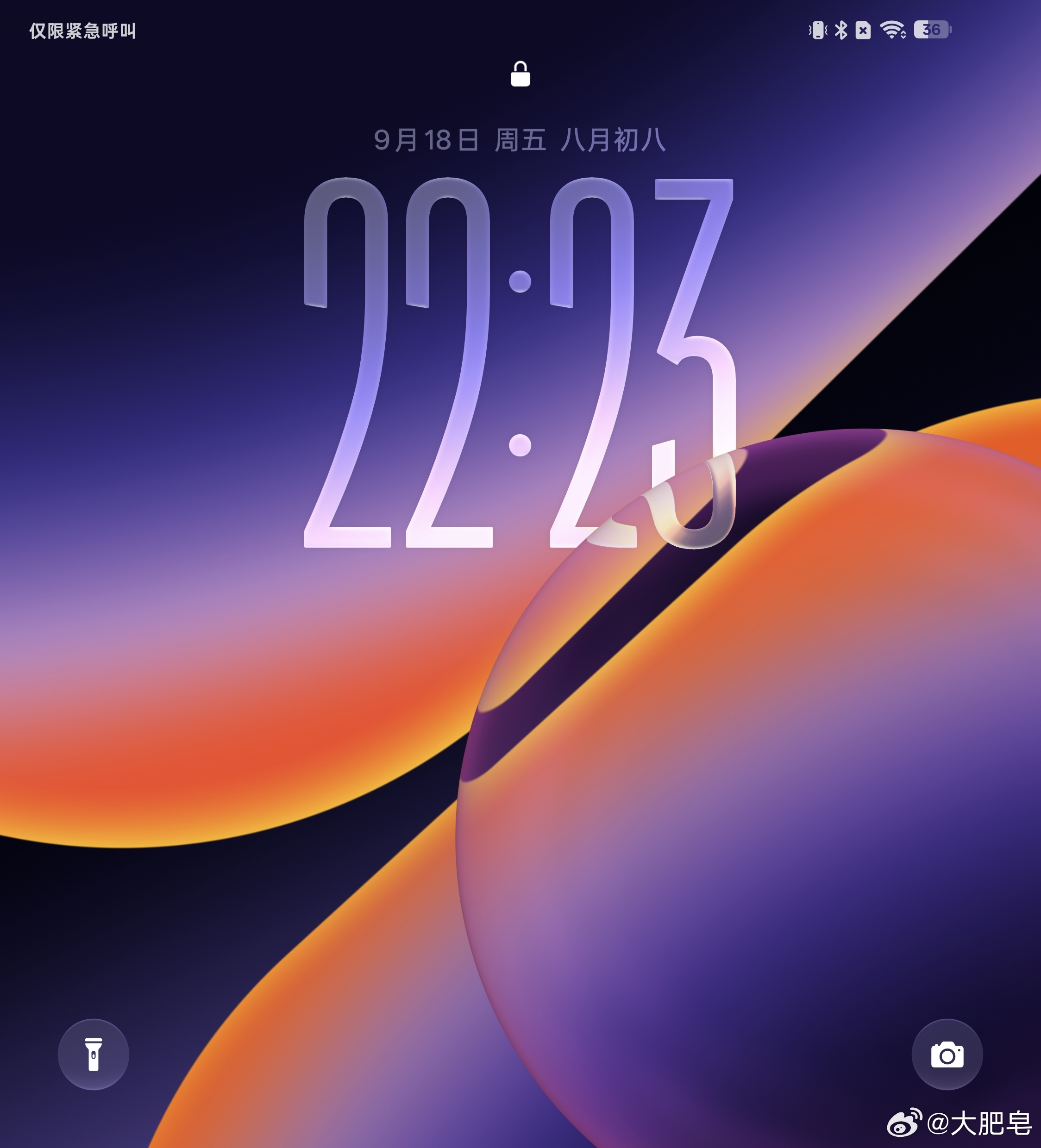 我把我的OPPO Find N6更新到ColorOS 17啦，太爽了，这套系统行