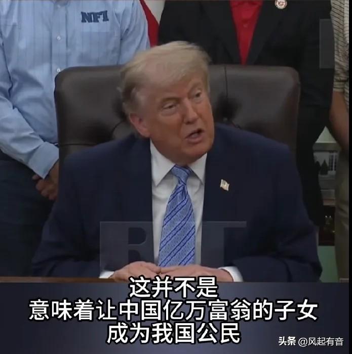 特朗普：如果美国高院允许这种情况发生，那将是莫大的耻辱。

据今日俄罗斯报道，当