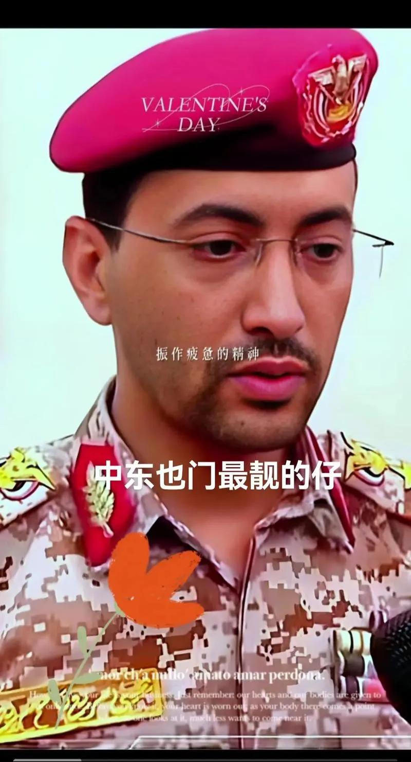 伊朗又刷了胡赛小弟一把
美国轰炸伊朗核设施后
胡赛武装公开谴责美国
并声明恢复对