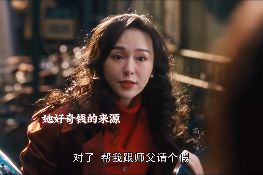 #汪小姐好惨##心疼汪小姐#玲子卖出的耳环价格真是离谱，26000元！现在被举报