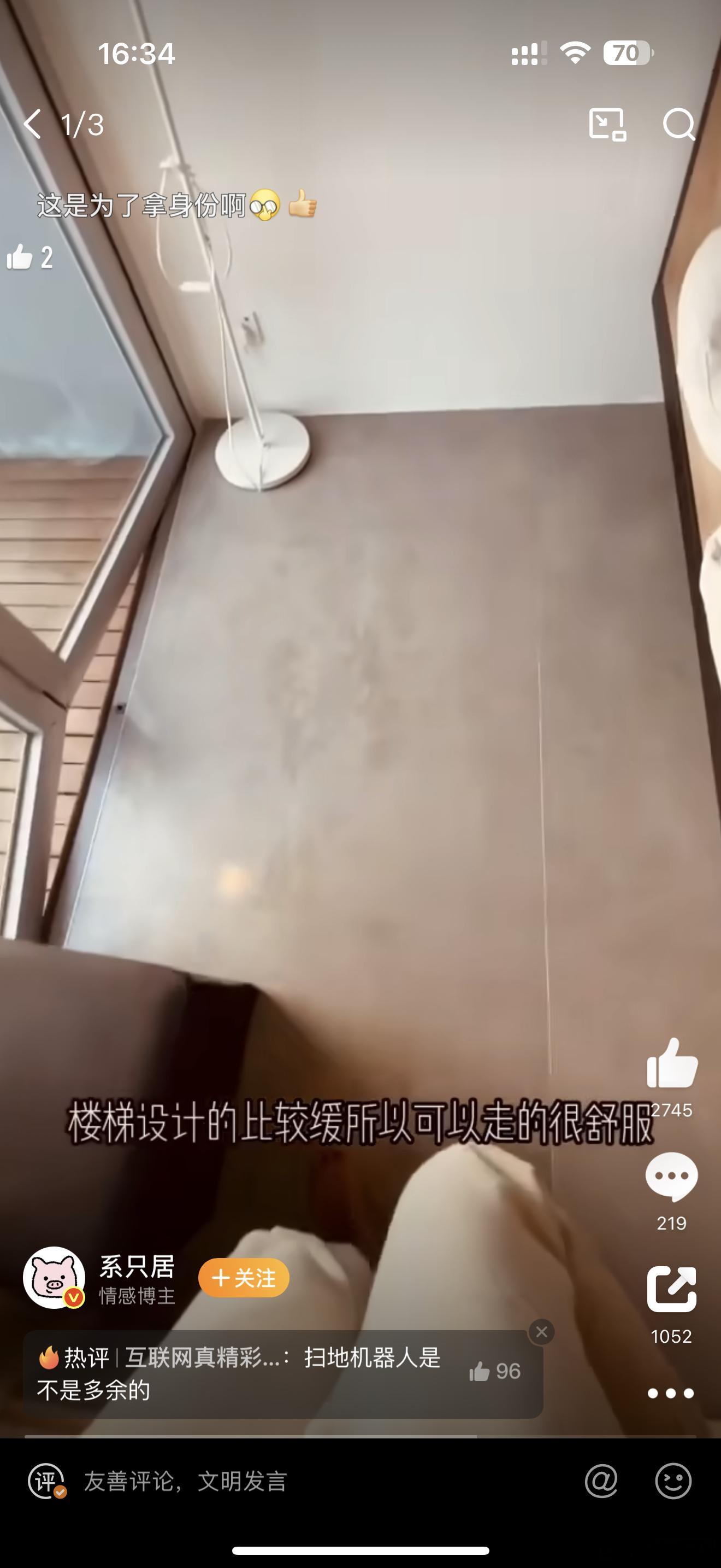 香港全款400万15平的小家香港400万的房子15平，看着介绍都觉得憋屈，我们重