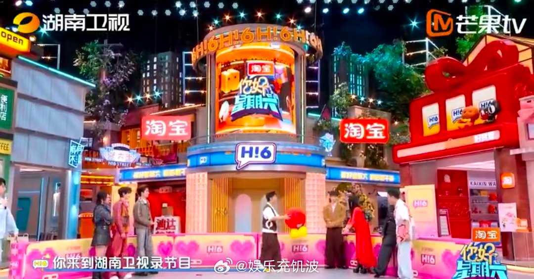 徐佳莹唱着感谢湖南卫视三个部门徐佳莹小品女王又发力了你好星期六 谁还没被徐佳莹唱