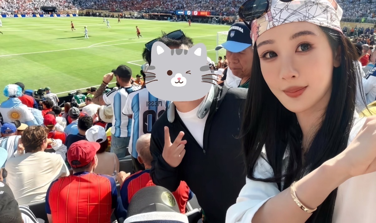 杨紫去看世界杯决赛了世界杯决赛偶遇杨紫杨紫去看世界杯决赛了