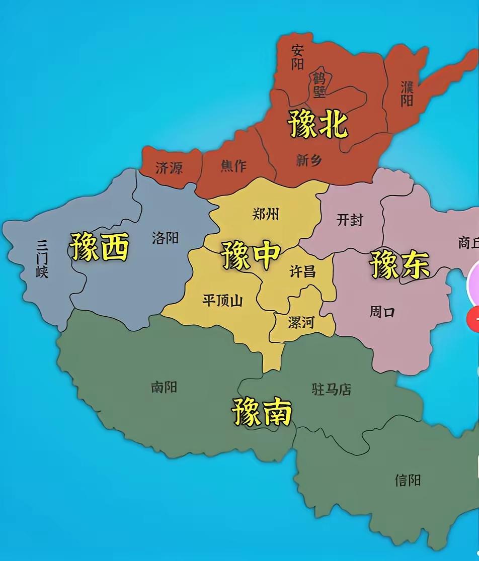 河南省是农业大省，人口大省，交通便利，人才大省，更多的是文化底蕴深厚，从古至今，