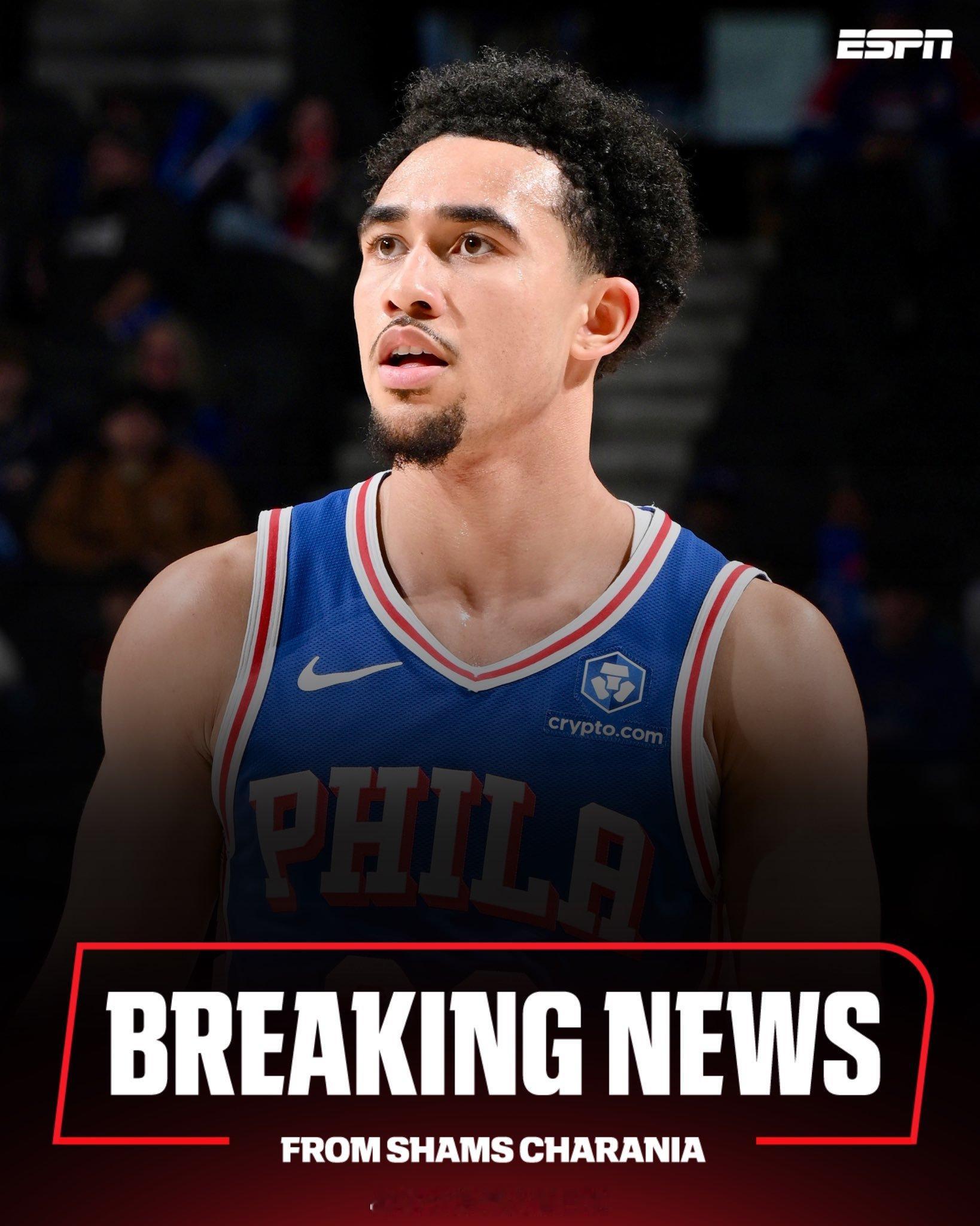 Shams：76 人将后卫贾里德·麦凯恩交易至雷霆，换取火箭队 2026 年首轮