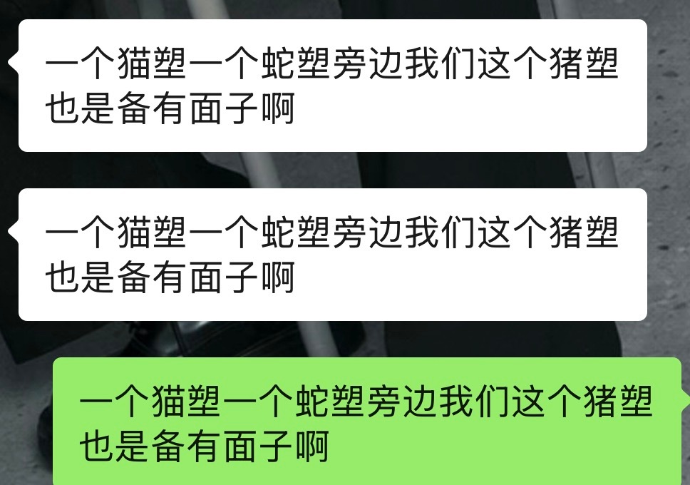 分享图片 ​​​