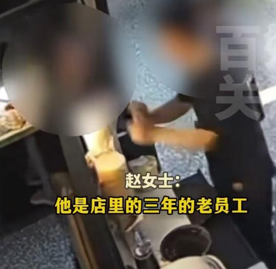 北京，烤鱼店内。一名任职3年的老员工王某，长期性骚扰店里2名15岁未成年女实习生