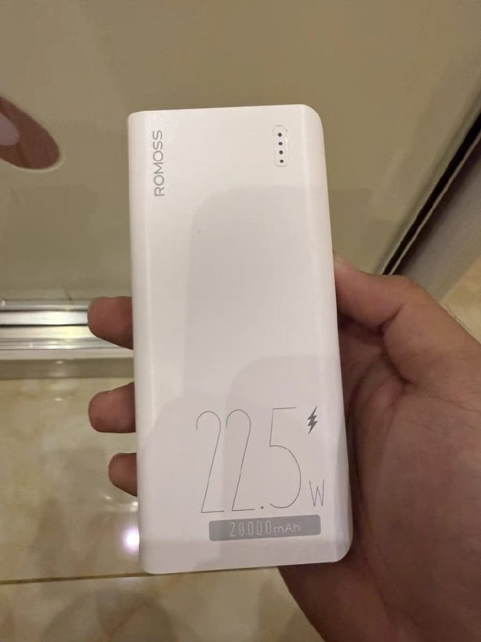 北京多所高校禁用罗马仕充电宝 “接上级主管部门提醒，近期发现20000毫安的罗马
