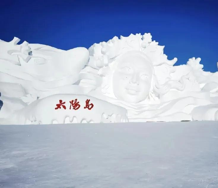 好消息，第36届太阳岛雪博会价格进行了调整！

由于哈尔滨的天气转暖，太阳岛雪博