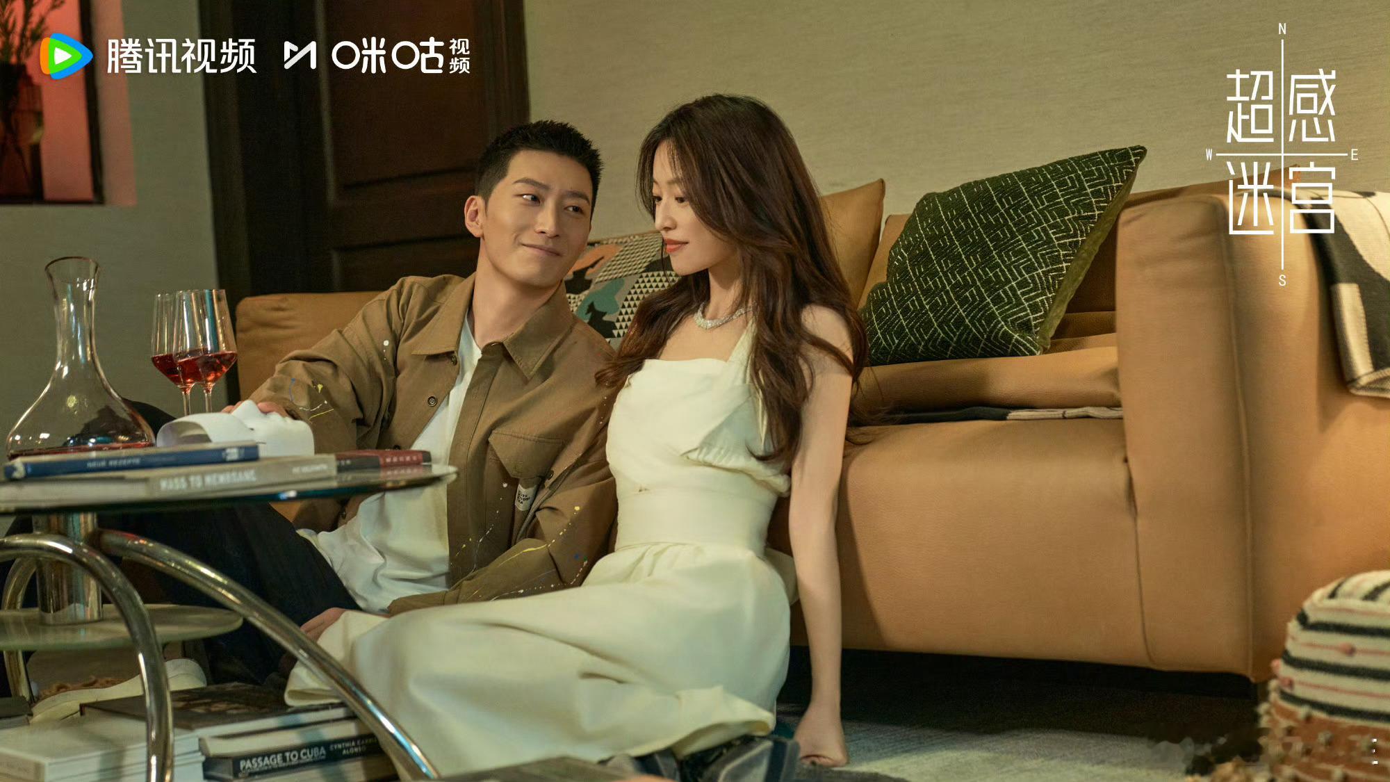 管不住下半身 姐会亲自手刃作为配角却强势杀出重围，实在是让人佩服张雨彤的演技，可