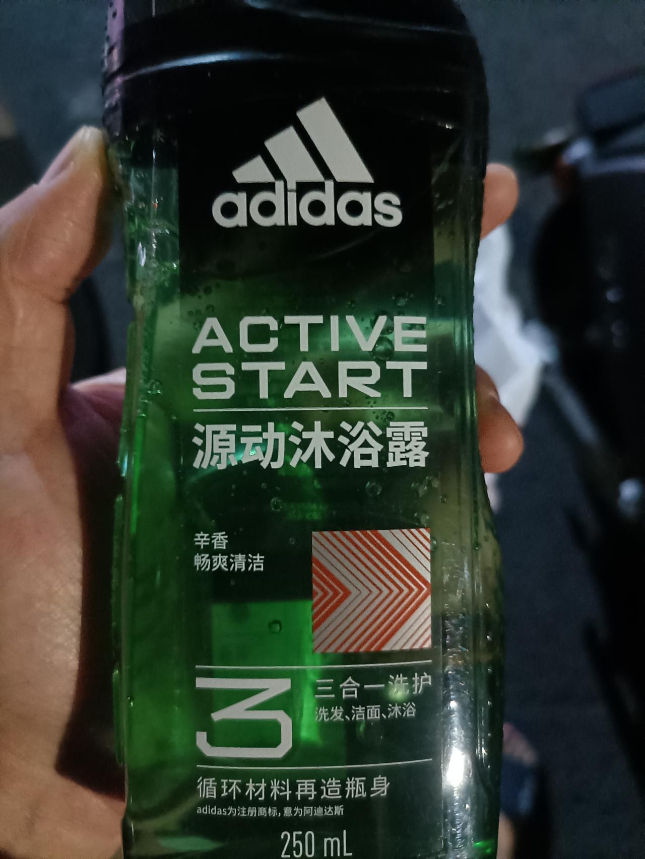 80后，真的老了！在深圳上班了十几年，第一回被一个人高马大的小伙子喊“叔”，当时