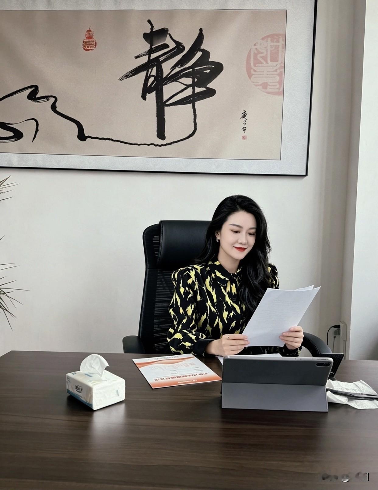不相信！世界和平是愿望！