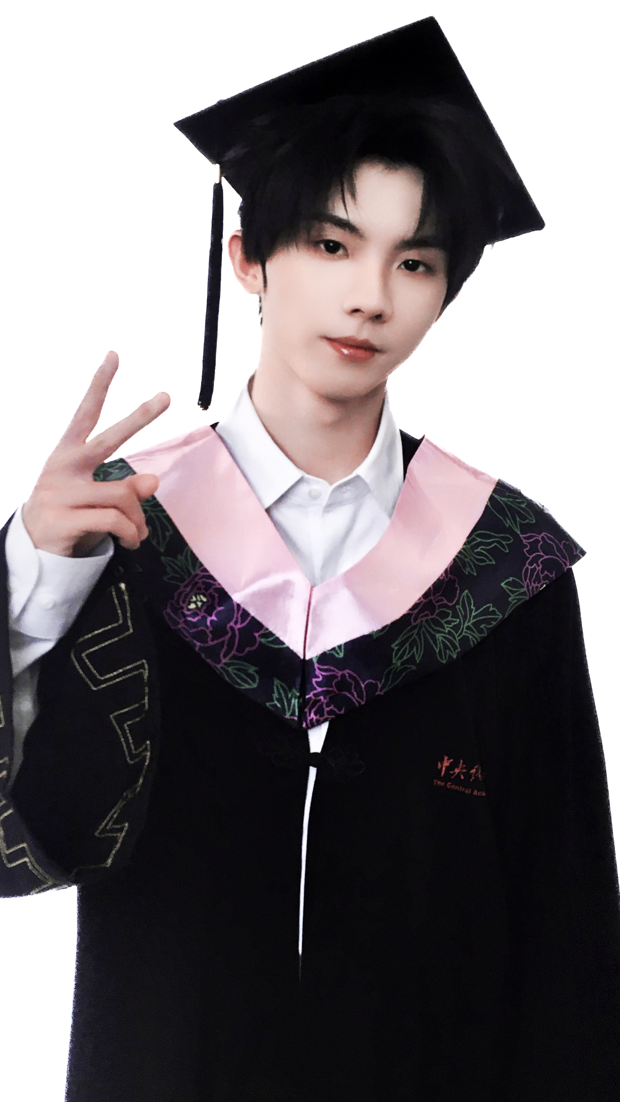 毕业是新的开始🎓马嘉祺 