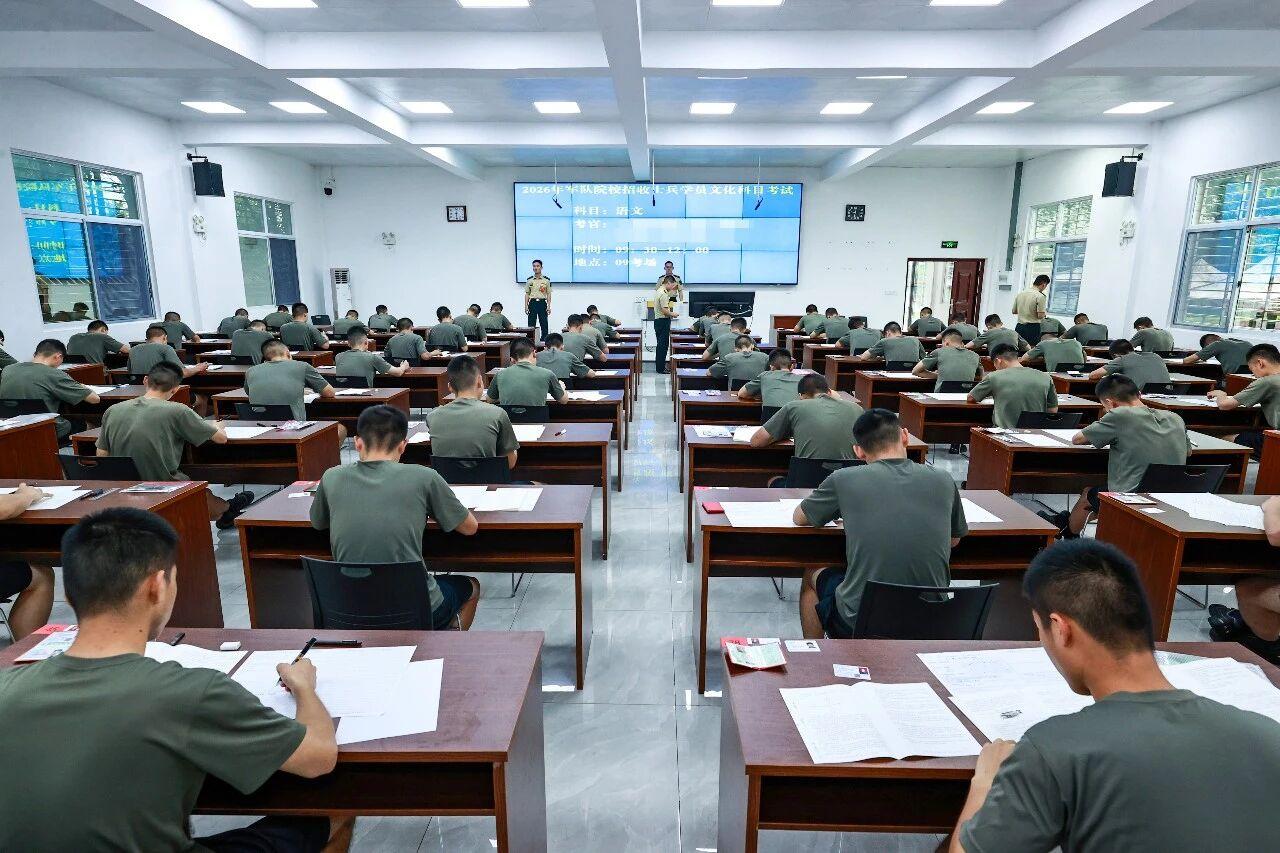 2026年考试成绩预计于6月底或7月初公布，去年的时间为6月28日早上8点，各位