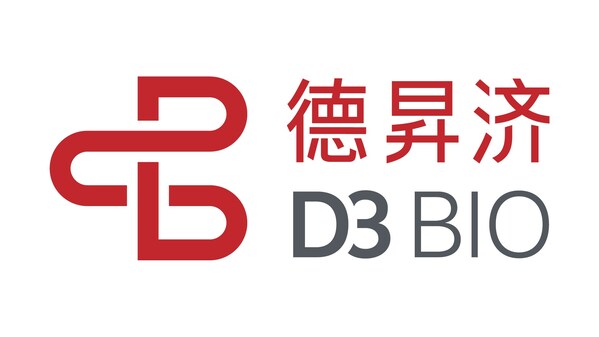 德昇济医药宣布Elisrasib获国家药监局突破性治疗药物认定，用于一线治疗KRAS G12C突变晚