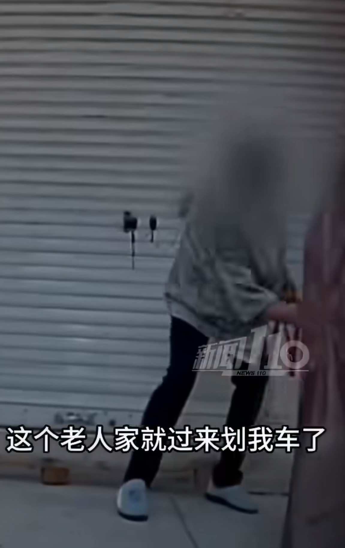 这下可算是清清楚楚抓现行了，还好车子有哨兵模式全程记录。以前的车子莫名被划，找不