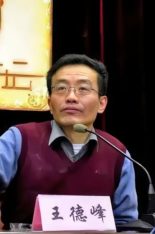 泪目！复旦王德峰教授一番话戳痛无数人：母亲2000年走了，父亲2006年离世，直