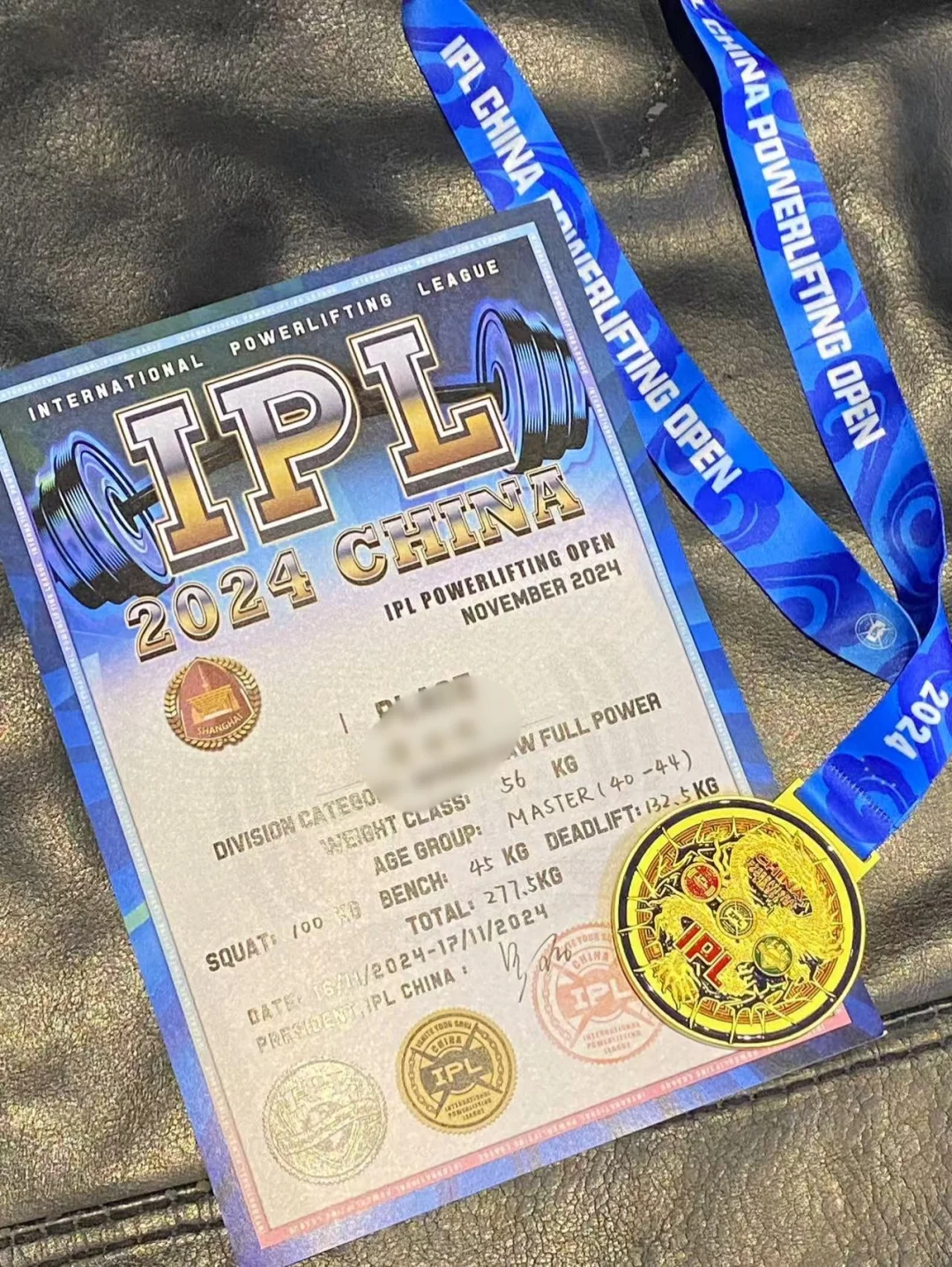 第一次参赛，一不小心就