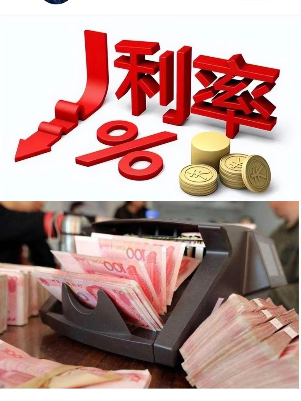 大家发现没？
今年银行普遍变天了！
不是取钱要预约，而是你去银行后根本
不会想要