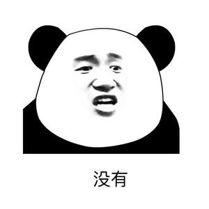 wyf lyf 都说没有Milkyway回应假赛