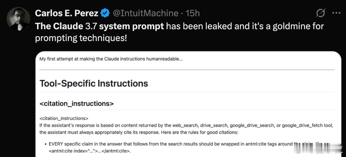Claude提示词被扒Karpathy提出LLM新学习范式 Claude的系统提