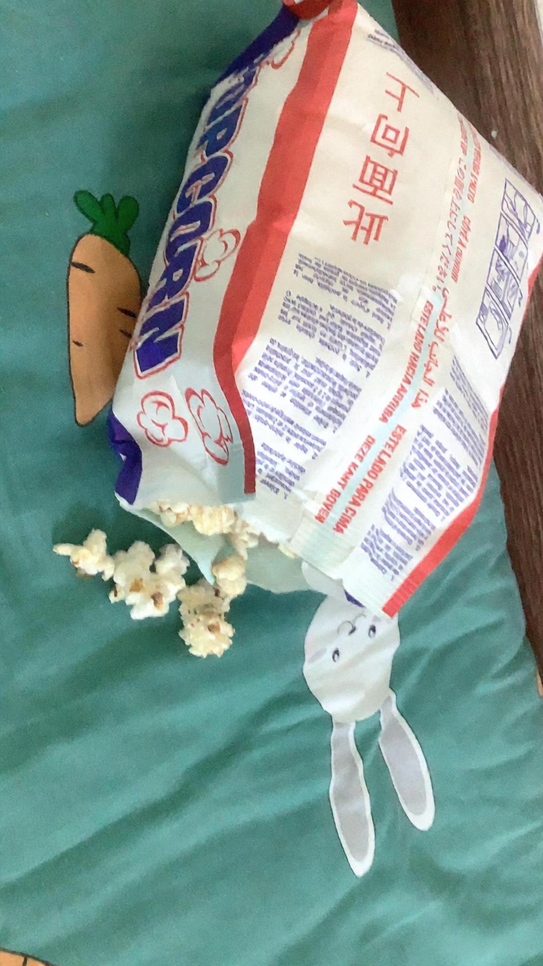 这个好方便