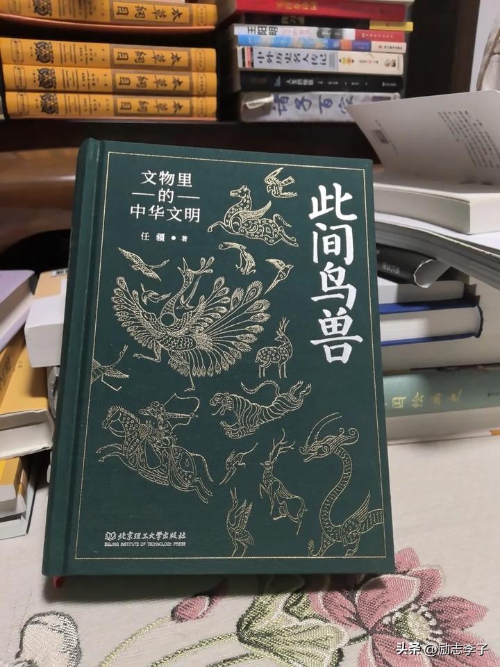 20250411我的读书札记

2025年4月11日晚8点41分。早晨8点天色蒙