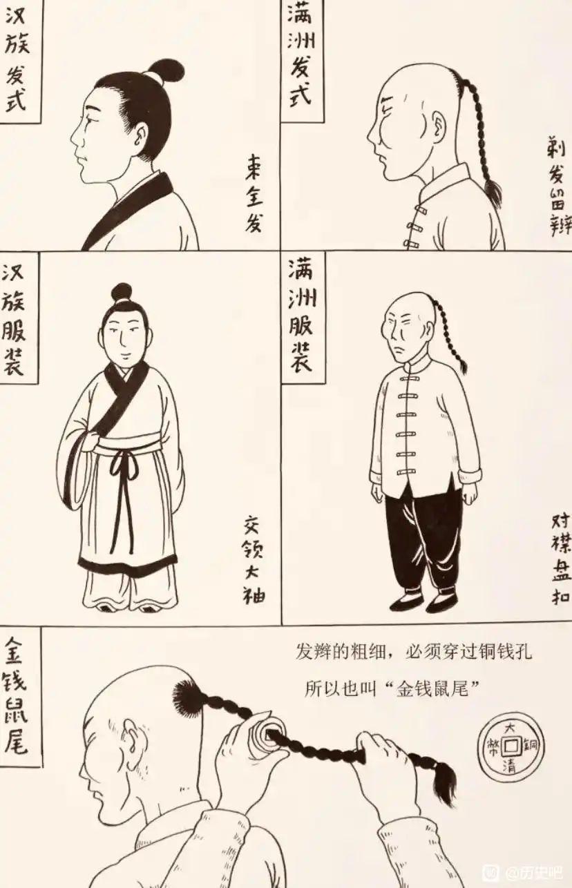 这发型……一言难尽，咋瞅咋丑