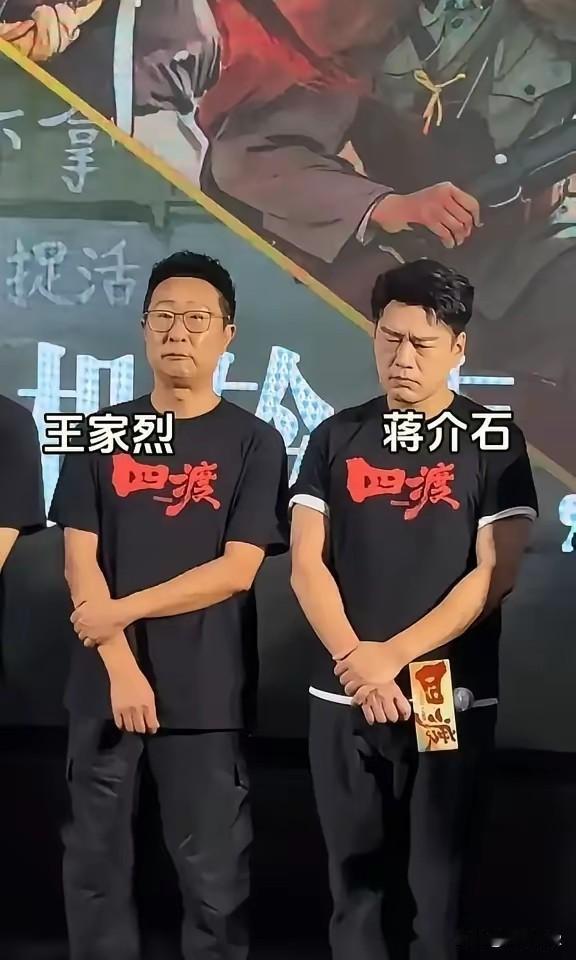 《四渡》之后，蒋介石很不高兴啊，但是他一点招都没有。[呲牙][呲牙][呲牙]