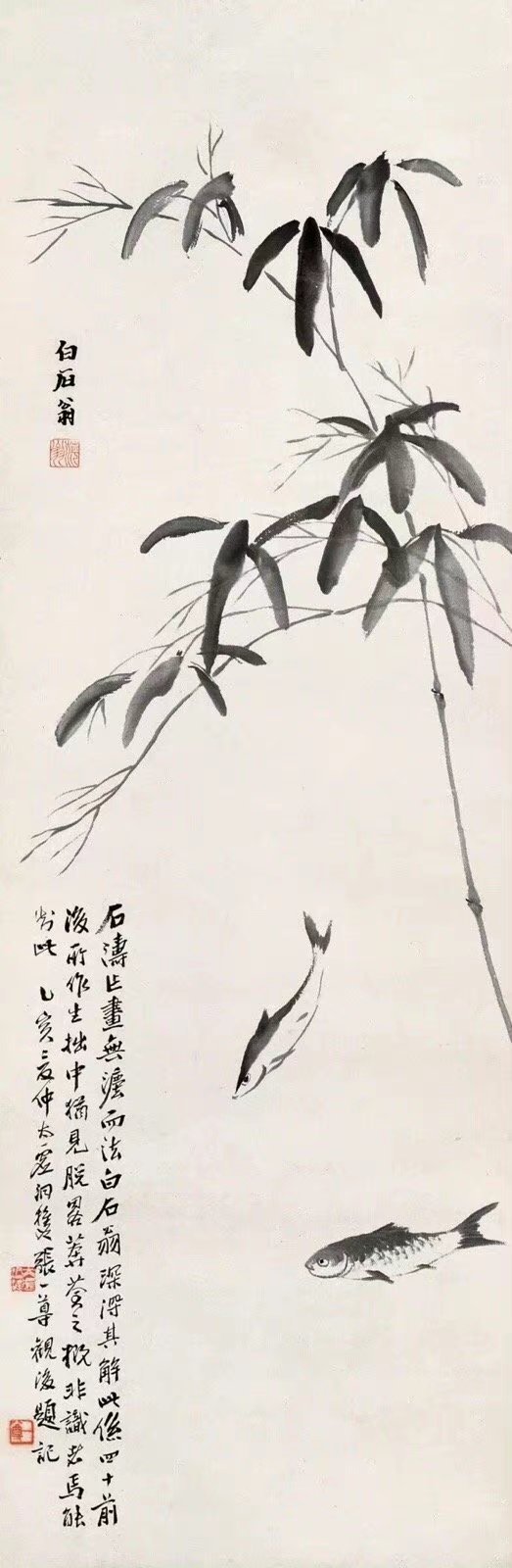 “今天飞花令｜主题【吉、日】古诗词 ”                     