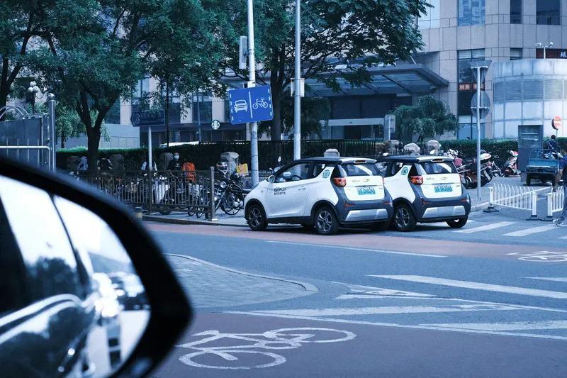 熊猫预测未来十年三大变化：房价可能跌成“白菜价”、共享汽车满街跑、养老产业要“爆