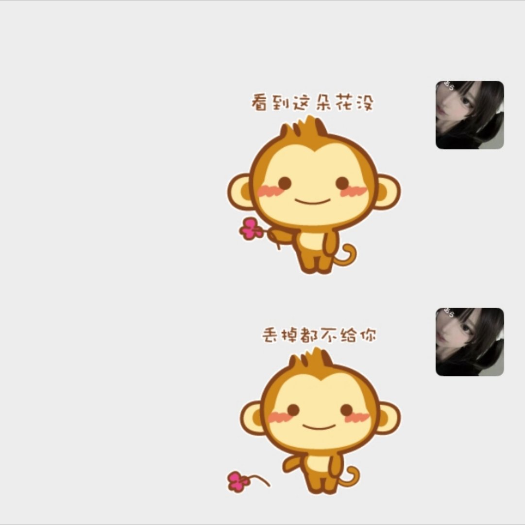 分享图片 ​​​