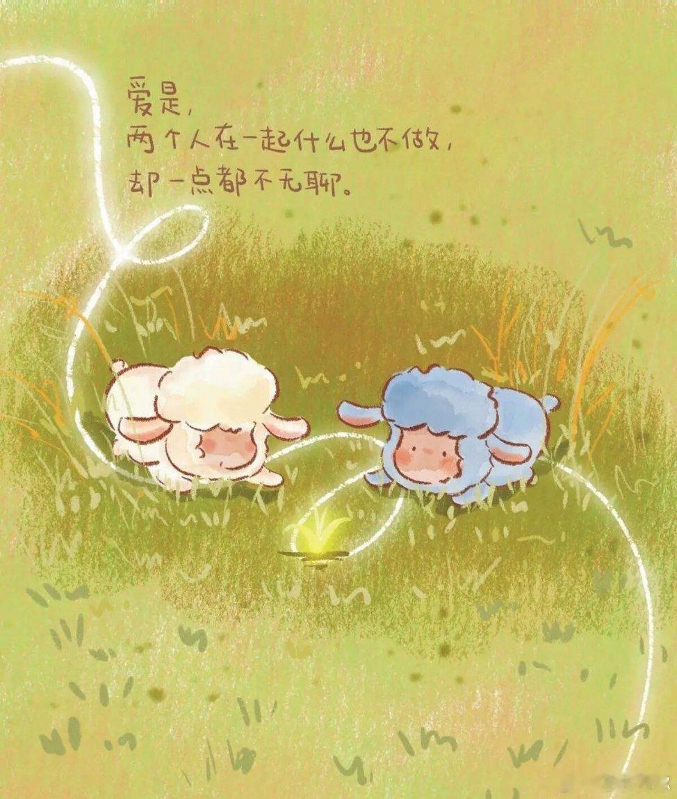 我爱过她，不顾一切地爱过，对抗理智、誓言、安宁、希望，对抗所有劝阻。——《远大前