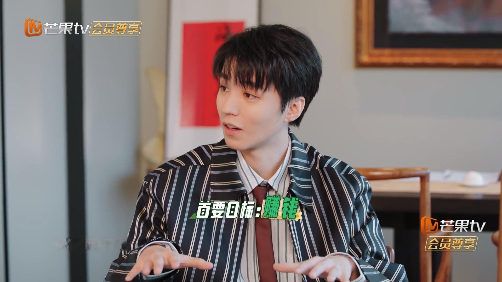 看完对王总佩服得五体投地，委以重任担任首席运营官的角色，第一件事就是想着先去学习