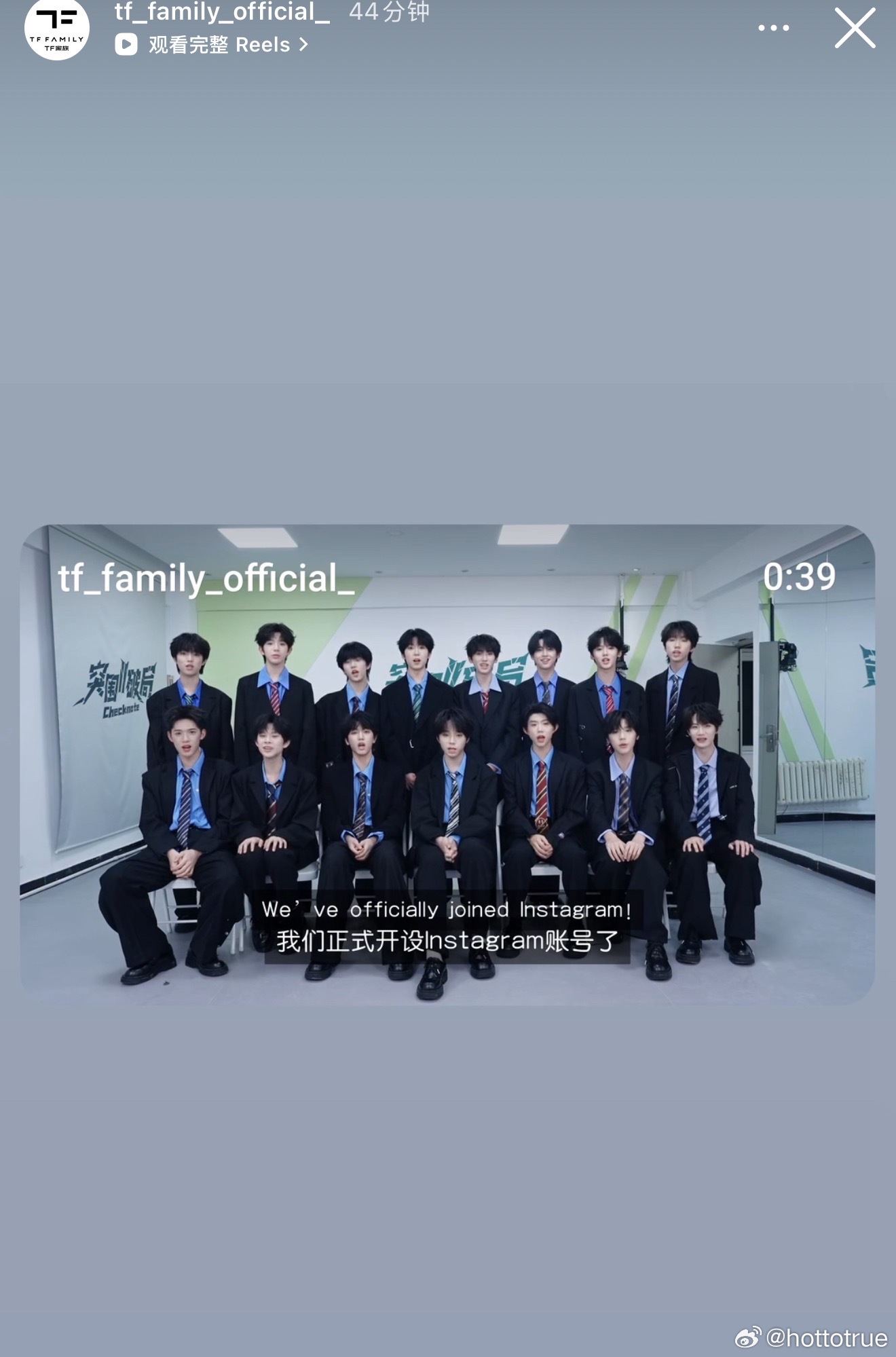 sdfj开ins了早早给王橹杰Feris LuLu澳洲占位⛳️🩵🩵🩵王橹杰