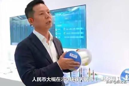 订单排到2028年！国产“光”卖爆全球，这次我们卡住了AI的脖子

你见过最硬的