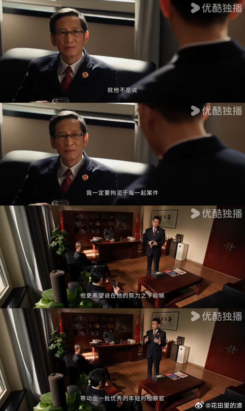 李人骏其实精得很  看着李人骏在万海案里挣扎，就像小虾米闯进了鲨鱼群。原以为能捞