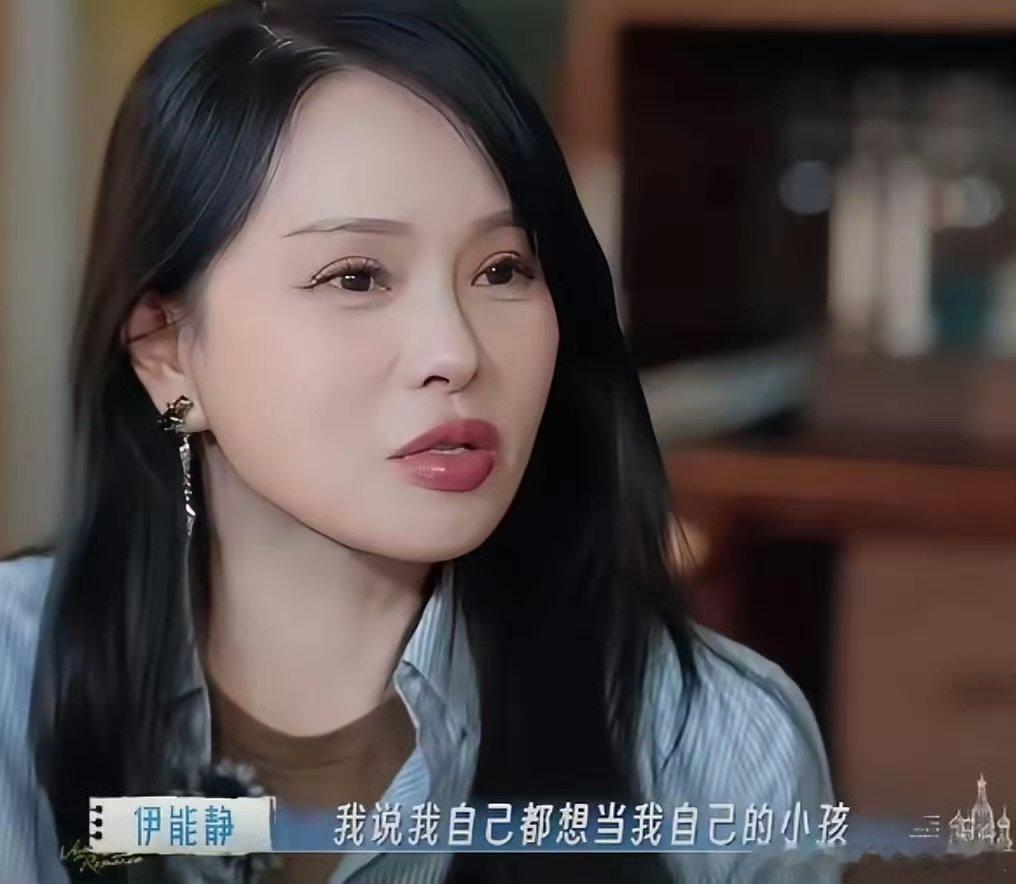 金莎伊能静浪姐没成朋友的原因浪姐时期白白浪费相处机会，明明有共同话题聊感情，碍于