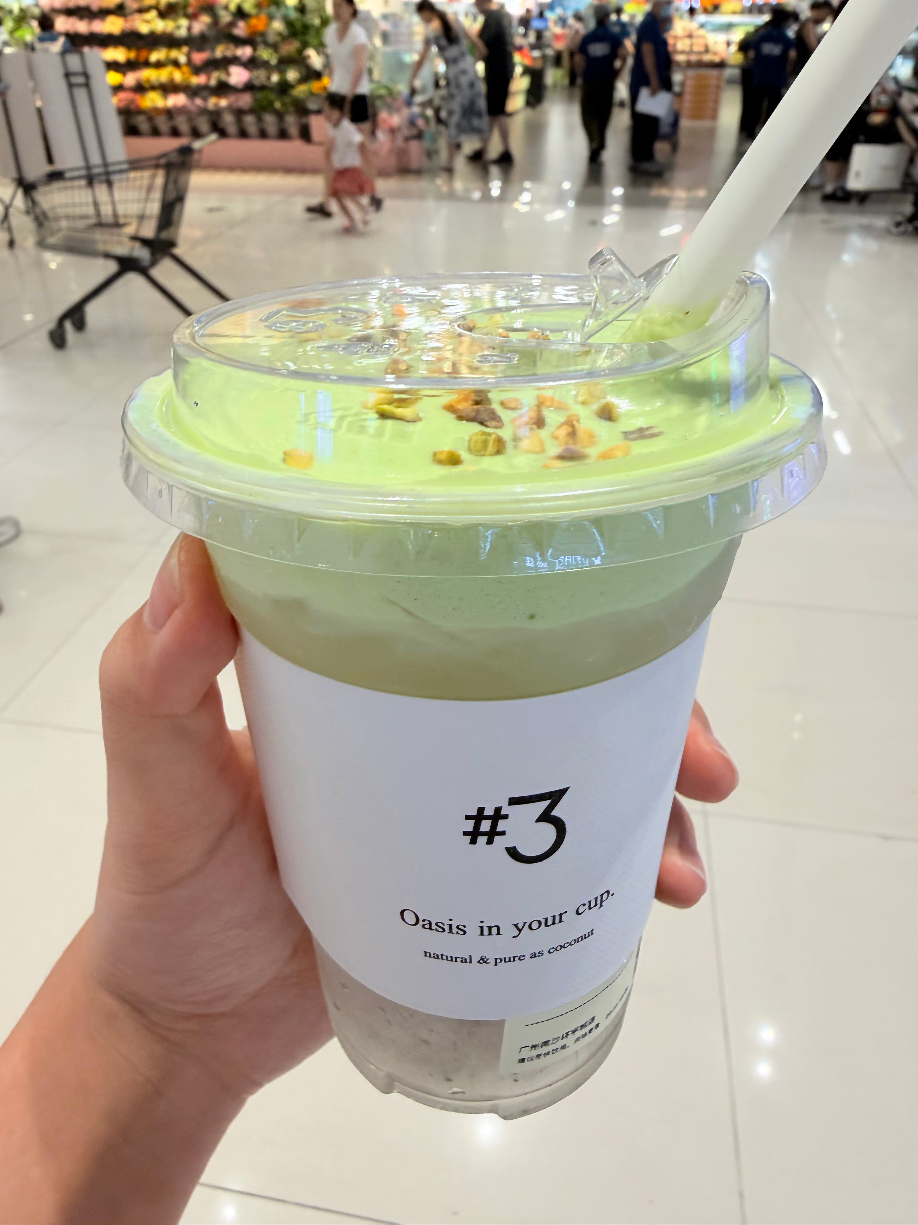 完全开心果脑袋 图四这个开心果西米生打椰也好喝得不行 忘记拍了… ​​​
