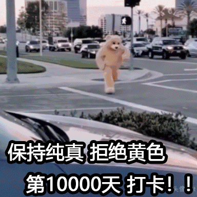 话不多说还没时间玩，来问问上周的亚里亚怎么样 