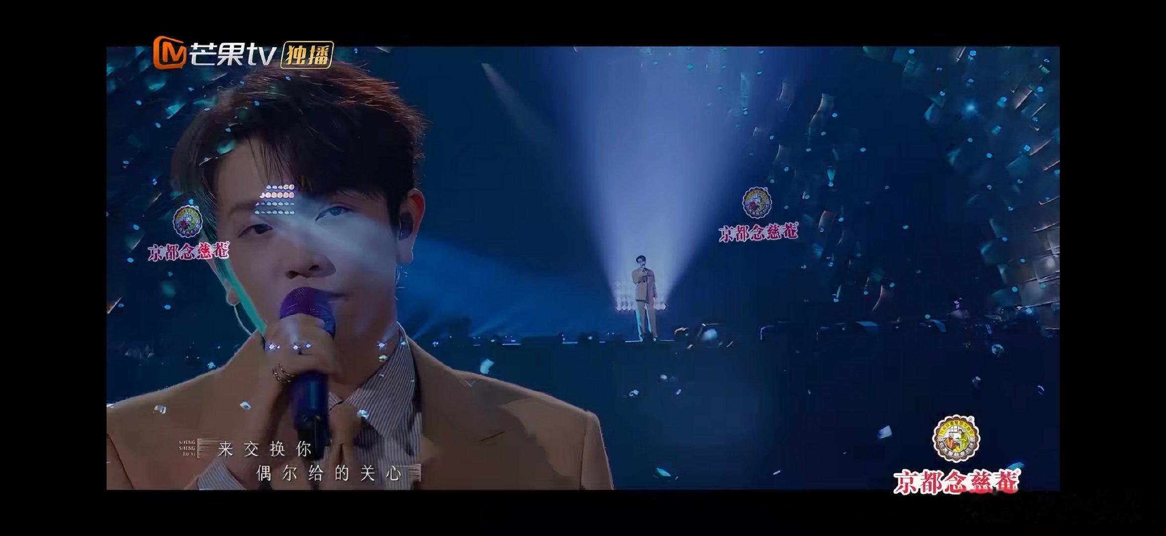 无限循环颜人中的歌，自带混响的嗓音真的越听越上头 