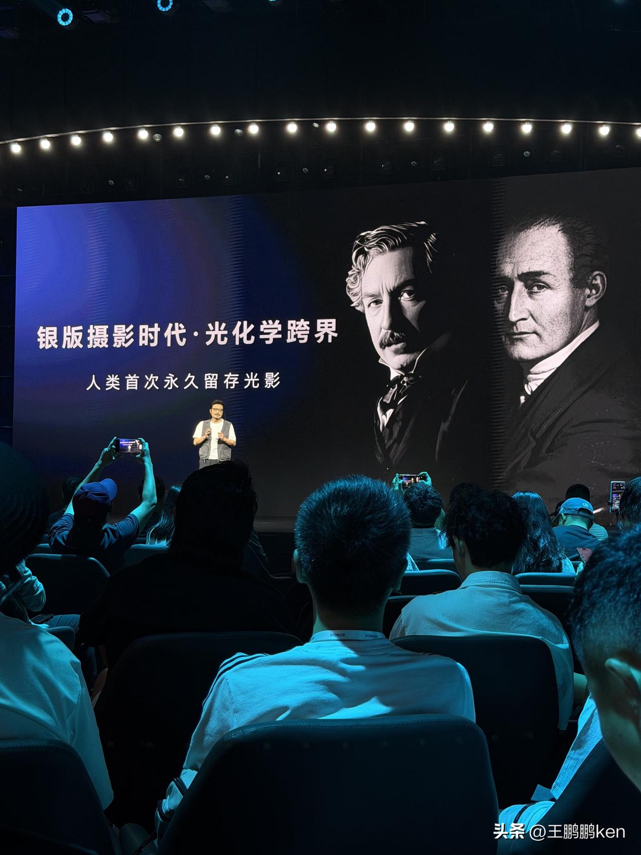 荣耀正式宣布荣耀与ARRI阿莱合作！