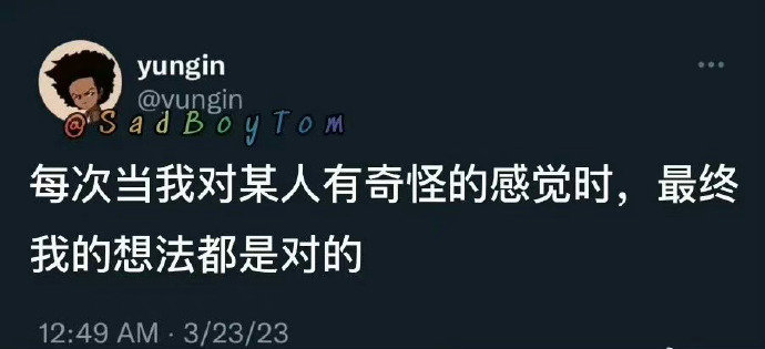 敏感有时候也是一种好事 ​​​